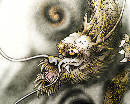 お宮参り着物 男の子 正絹 白地に水墨画風 雲龍と宝珠 〜黄金の龍〜d32068