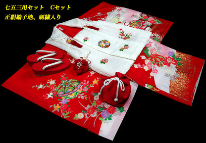 お宮参り 女の子 着物 女児祝着 正絹 のしめ 初着 産着 新品j1013