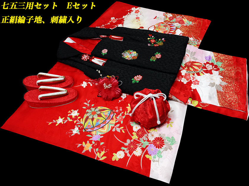 お宮参り 女の子 着物 女児祝着 正絹 のしめ 初着 産着 新品j1013