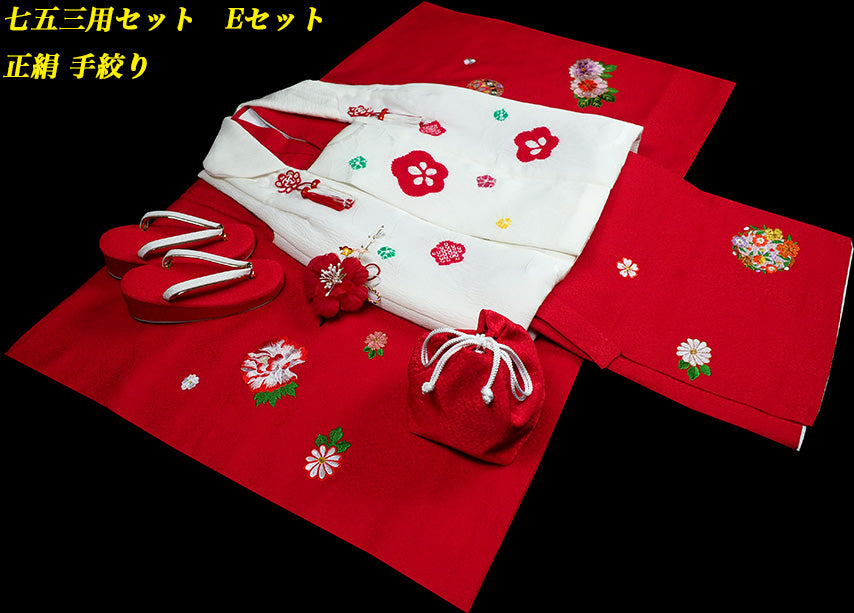 お宮参り 女の子 着物 女児祝着 正絹 のしめ 初着 産着 新品j3903